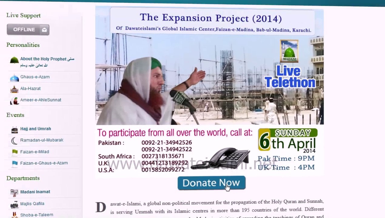 Donation Promo for Faizan e Madina Construction