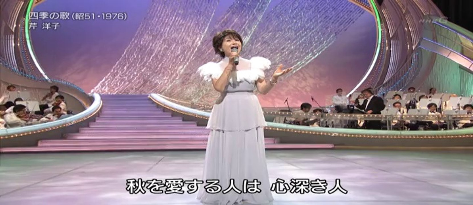 作詞家 荒木とよひさの世界