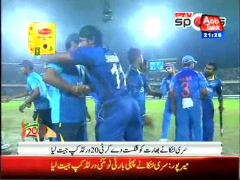 Sri Lanka clinch World T20 crown defeating India