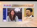 Insight with Sidra Iqbal (Date: 13 Mar 2014)