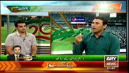 Bulletin - 2100 - Sunday - 06 - Apr - 2014