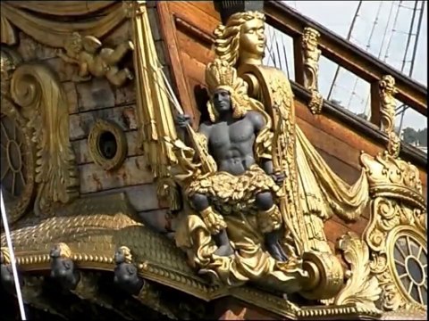 Есть только миг (караоке).