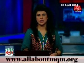 People have realized the propaganda campaign against MQM by the exploitive forces In Punjab: Altaf Hussain