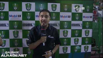 الأهلي - الإتفاق - تصريح صالح الشهري - 14-04-06