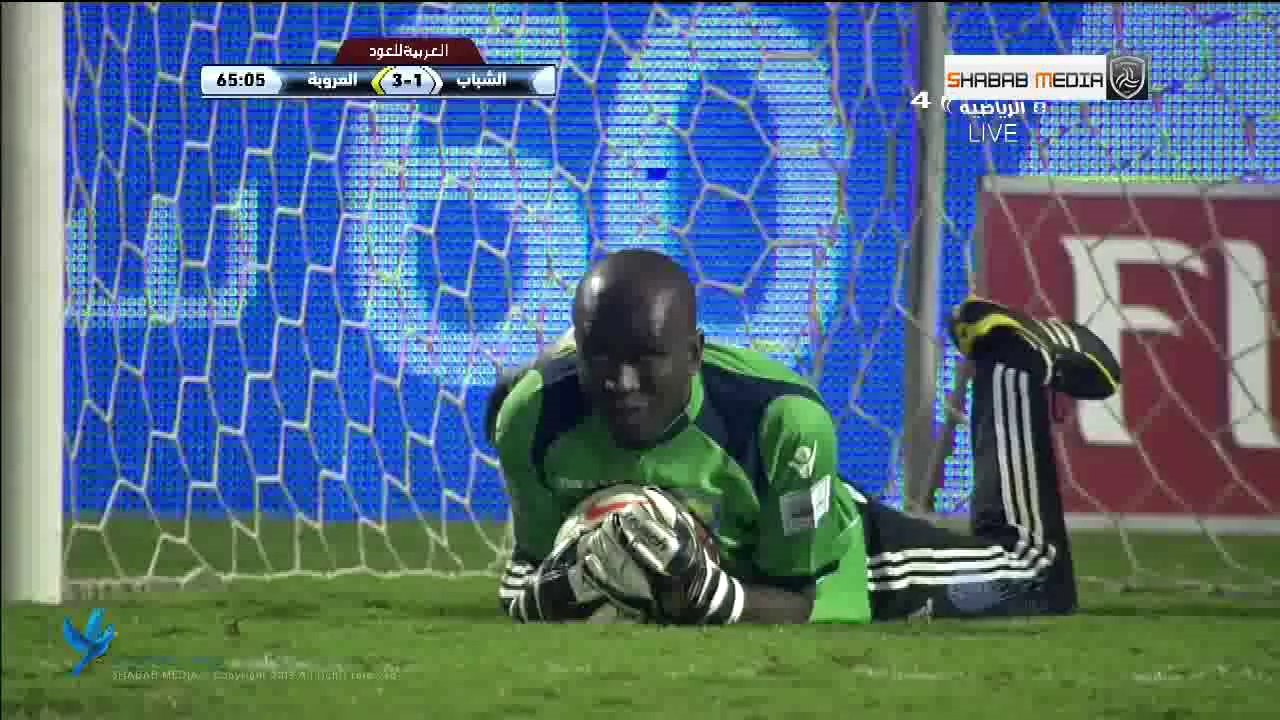الشباب-العروبة-دوري عبداللطيف جميل الجولة الاخي...
