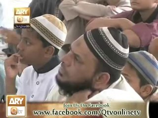 Islami Akhuwat Bhai Chara Part1 Juma khutbah 7 march 2014 with Hafiz Shafiq Ahmed - YouTube