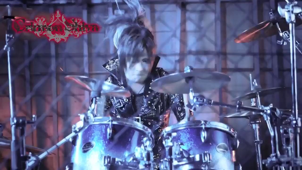 Crimson Shiva - Period. [PV]