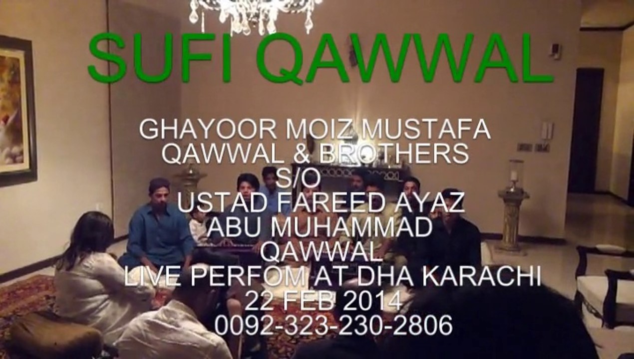 GAYOOR MOIZ QAWWAL & BROTHERS