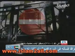 حديث جنح الليل