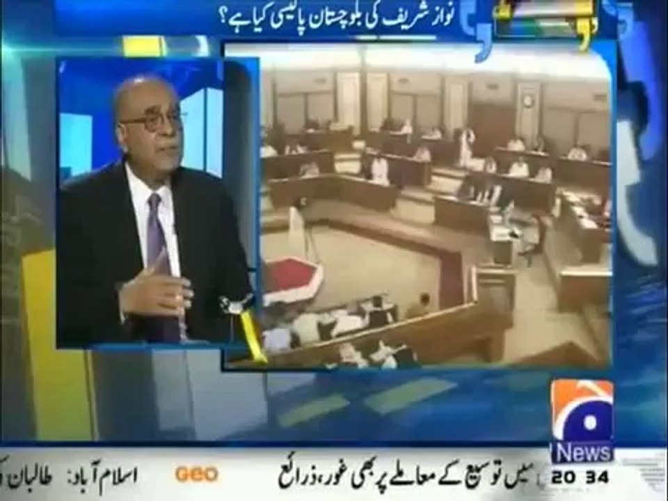 Aapas Ki Baat (5th April 2014) Nawaz Sharif Ki Balochistan Policy Kya Hai..