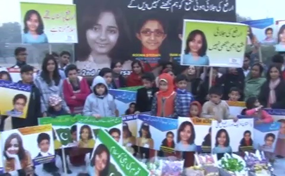 Subhan ali Syedain, 7 year Old,  World's Younge...