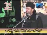Allama Nasir Abbas  Jaloos Route change nahin ho ga