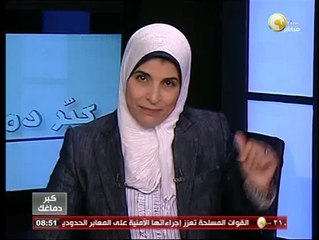 كبّر دماغك: استطلاع رأي لمركز معلومات مجلس الوزراء حول الانتخابات البرلمانية 2011