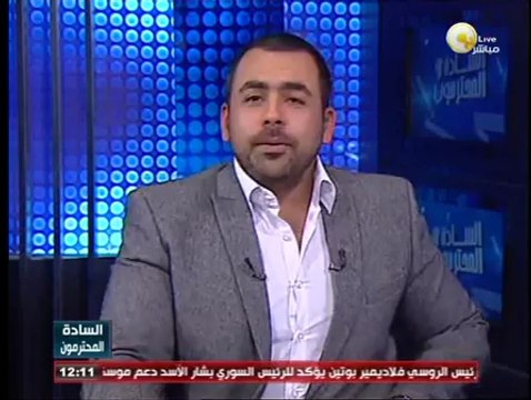 خبر مضروب: منظمات المجتمع المدنى فى مصر تدين العمليات الإرهابية وتعلن تضامنها مع أفراد الأمن