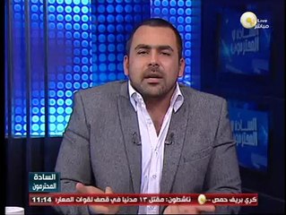 السادة المحترمون: مشاهد حية من العملية الإرهابية التي استهدفت محيط جامعة القاهرة - 02 أبريل 2014