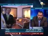 السادة المحترمون: انتفاضة في قطر ضد حكم آل ثاني .. وسط تكتم إعلامي لقناة الجزيرة