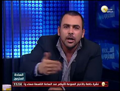 السادة المحترمون: الاحتفال باليوم العالمي للتوعية بمرض التوحد عند الأطفال فى مصر