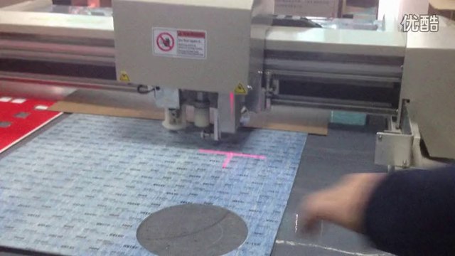 aokecut@163.com joint sheet non asbestos gasket cut machine