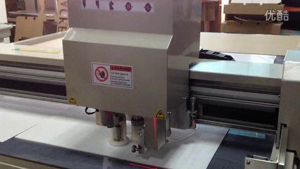 aokecut@163.com Polytetrafluoroethene teflon gasket cutter machine