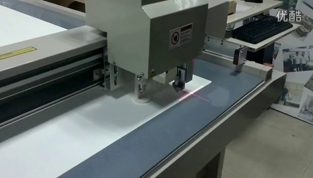 aokecut@163.com cnc digital gasket cutting short run production making machine