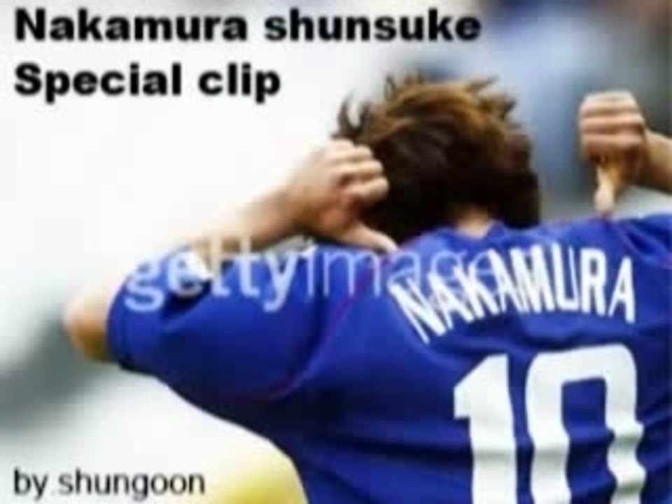 Shunsuke Nakamura