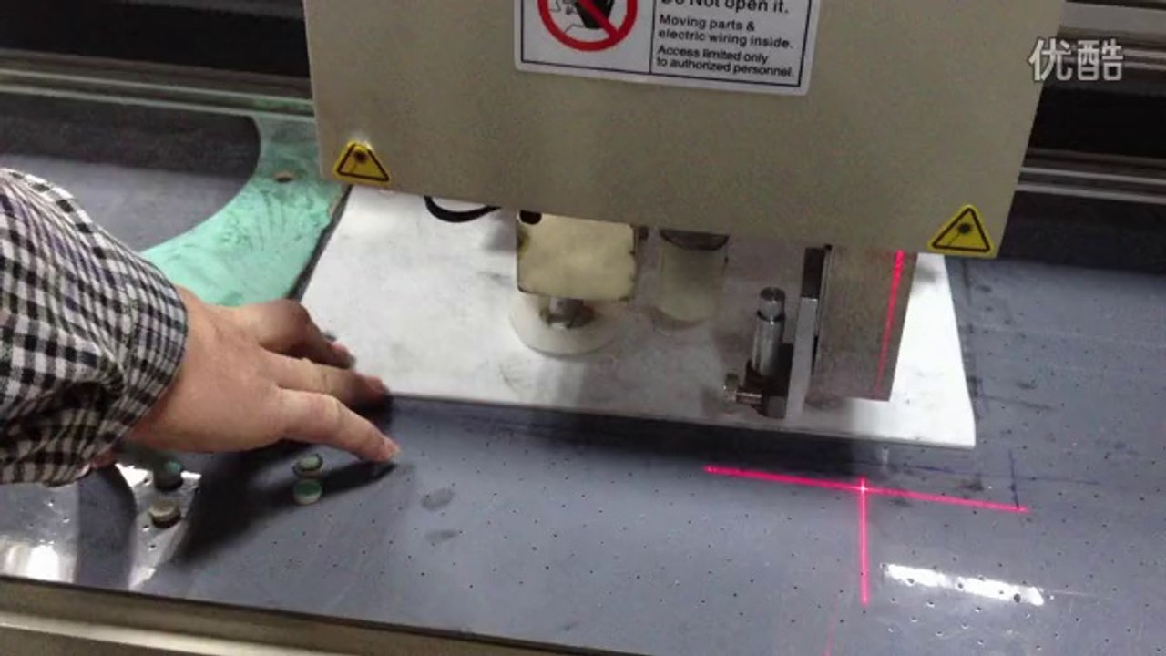 aokecut@163.com graphite with metal plates inserts gasket cutter plotter machine