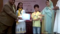 Subhan ali Syedain, 7 year Old,  World's Youngest Microsoft Certified IT Professional,