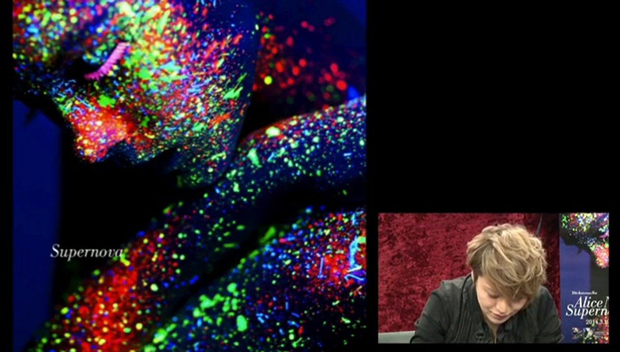 Alice9 Channel - March 19, 2014 (Supernova Special) - part 3