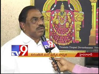 High command gives new responsibilities to Chiranjeevi