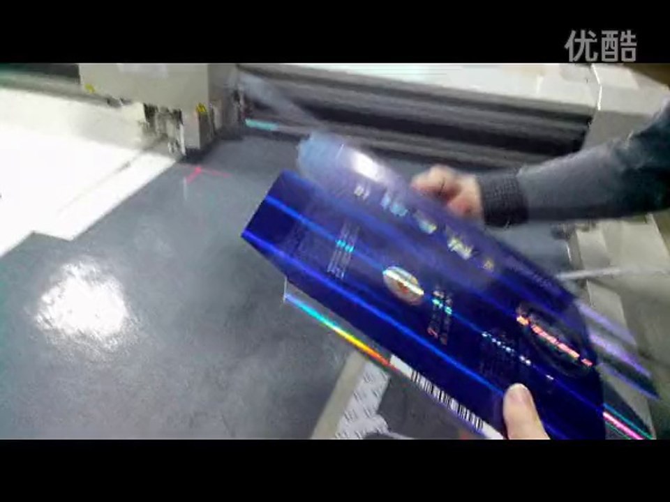 aokecut@163.com printed grey board wine box sample making machine