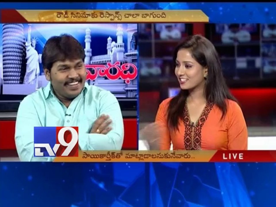 Music director Sai Karthik on Rowdy movie with NRIs - Varadhi - USA - Part 1