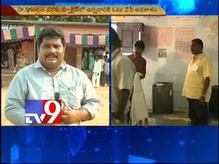 A.P ZPTC MPTC polling by and large peaceful