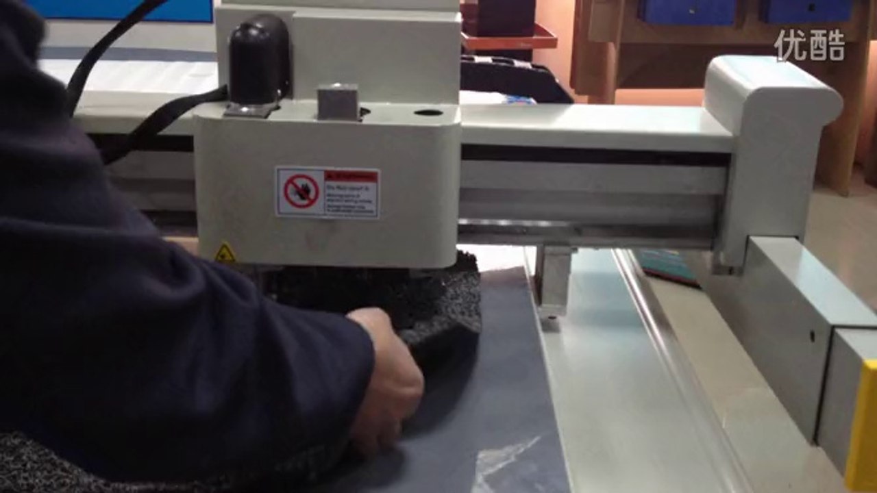 aokecut@163.com car cushion mat carpet floor foot cutter machine
