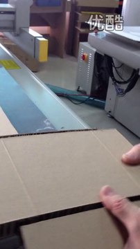 aokecut@163.com 20mm honeycomb cutter carton box sample maker cutter mahcine