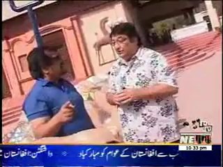 Main Jagaoon Ga 06 April 2014