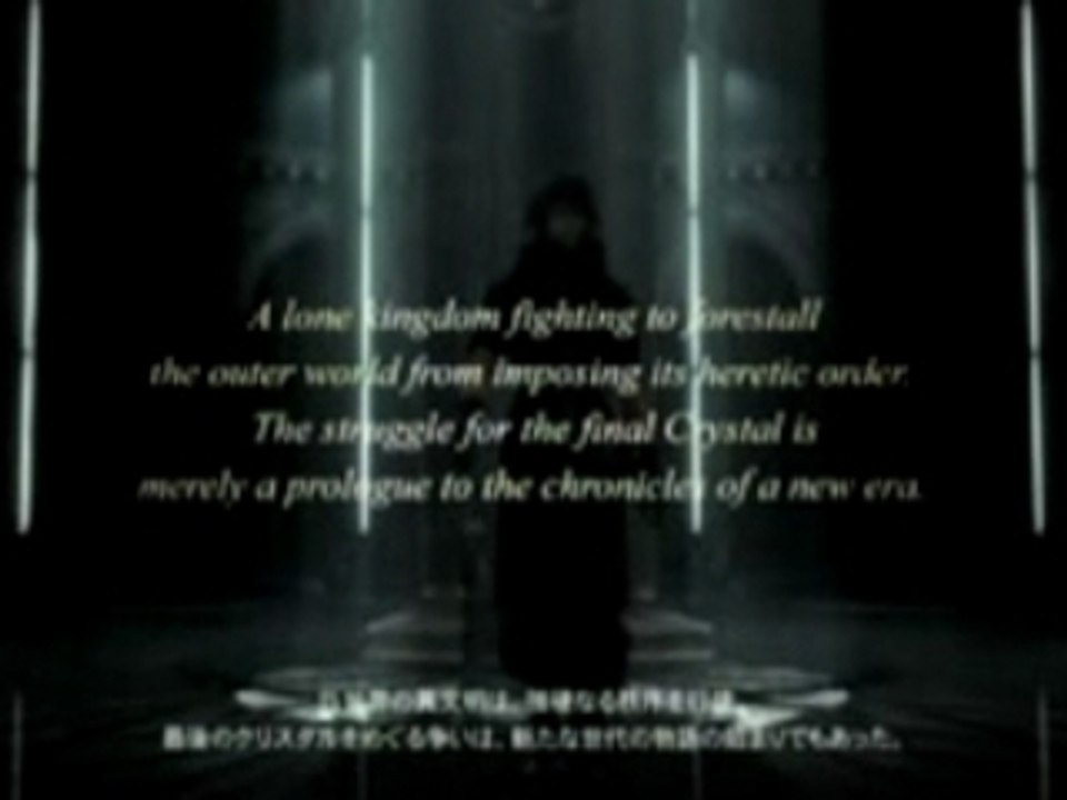 Final Fantasy Versus XIII