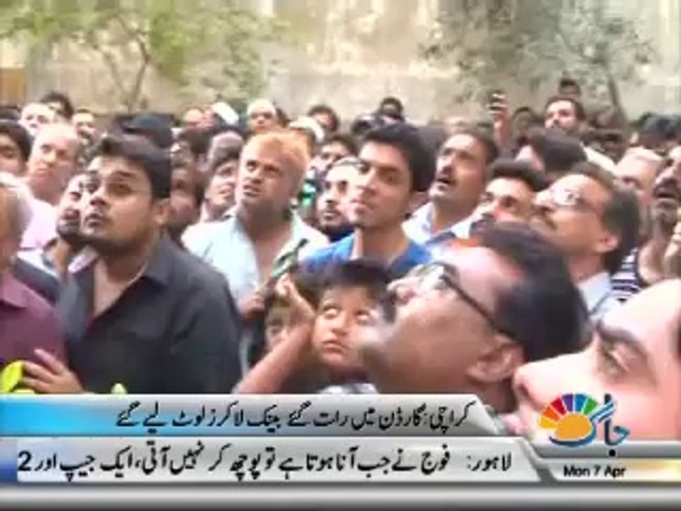 Robbers looted bank lockers in Karachi