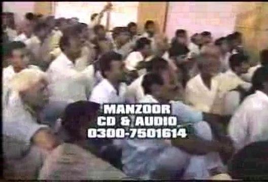 Nabi ka janaza aur sahaba Allama Nasir Abbas Shaheed of Multan