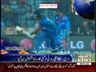 Waqtnews Headlines 09:00 AM 07 April 2014