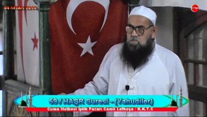 Hz. Peygamber'in Müşriklerle Yaptığı Anlaşma.. - ABDULMENNAN HOCAMIZ (DM)