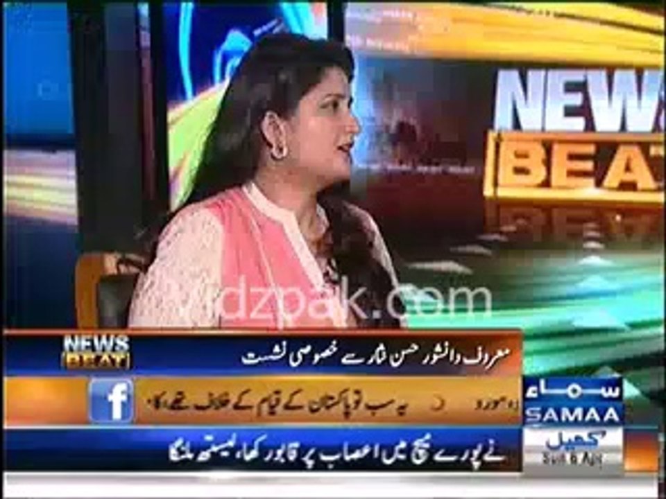 Only difference bw PTI & other political parties is Imran Khan , i m going to publish audit report of PTI which will reveals corruption in PTI - Hasan Nisar