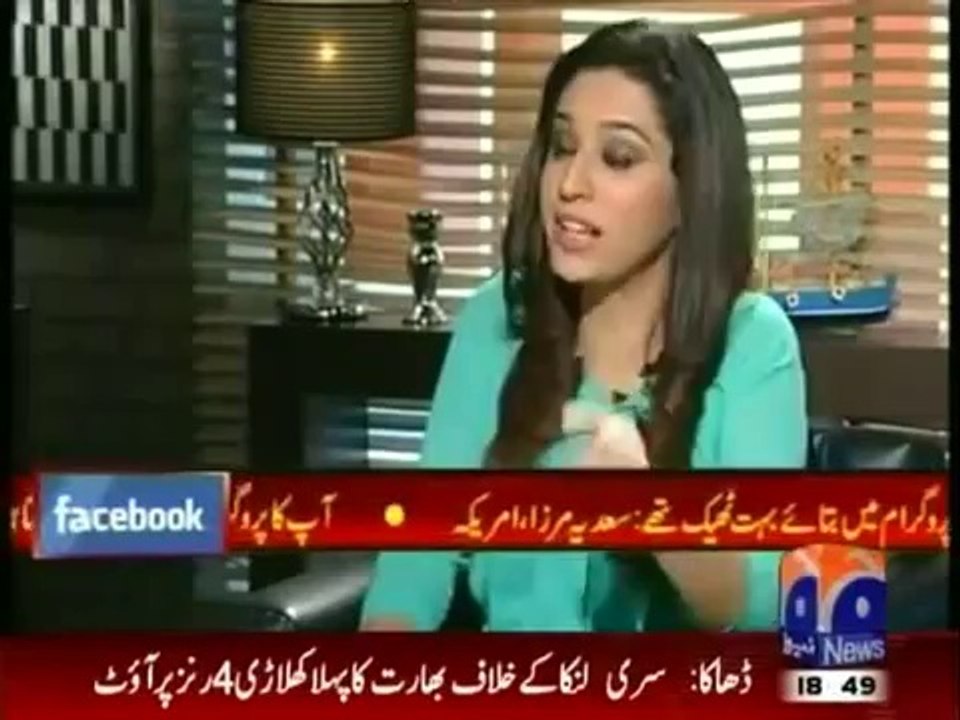 Meray_Mutabiq_with_Hassan_Nisar_6th_April_2014