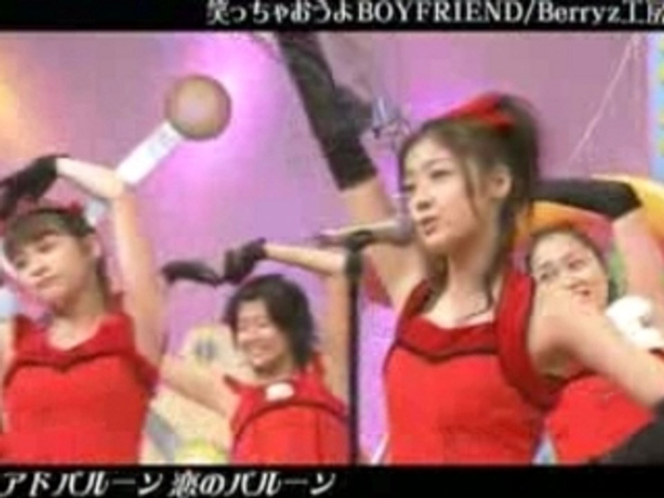 Waracchyaou yo BOYFRIEND(Live-HM)BerryzK