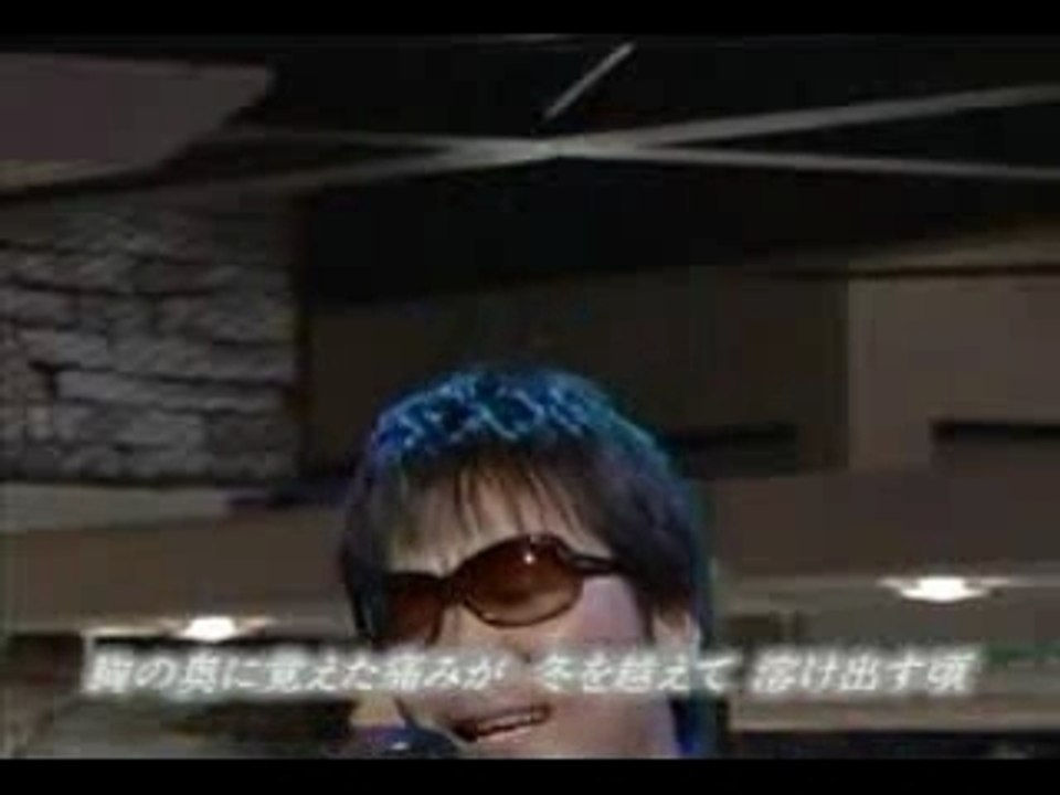 コブクロ 「風」