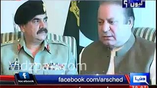 COAS Raheel Sharif to chair Corps Commanders Conference on Taliban & Musharraf Issue in few days