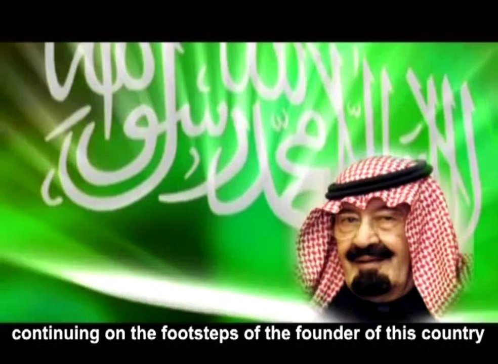 A documentary film On the History & expansion of the Prophet's Mosque in Madina (Urdu)