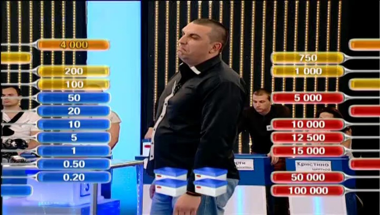 Специална игра "Сделка или не" за 100 000 лева...