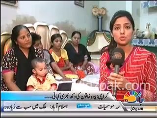 Widow suffering from Sugar, 3 children suffering from thalassemia , residents of Malir Karachi