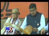 Good governance development essence of BJP manifesto :Narendra Modi -Tv9 Gujarati