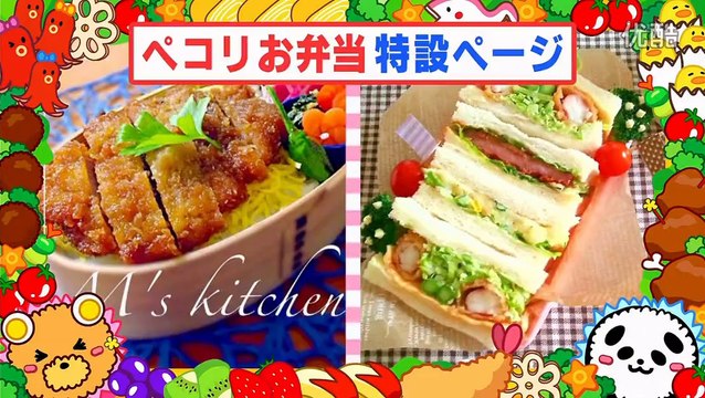 弁当少女　第25回　20140328